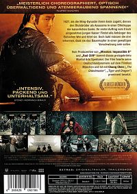 Brotherhood of Blades [DVD], 1