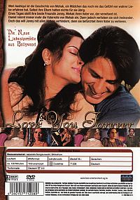 Love You Forever [DVD], 1