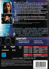 Supernova [DVD], 1