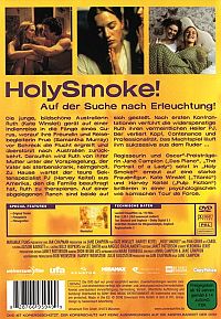 Holy Smoke! [DVD], 1