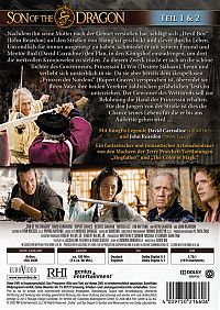 Son of the Dragon [DVD], 1
