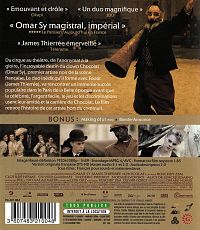 Chocolat [Blu-ray], 1