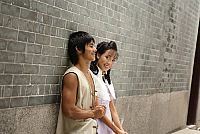 Fighting Tiger [DVD], 6