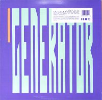 Big generator [Vinyl], 1