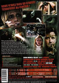 The Grudge [DVD], 1