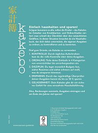 Kakebo - Das Haushaltsbuch: Stressfrei haushalten und sparen nach japanischem Vorbild, 1