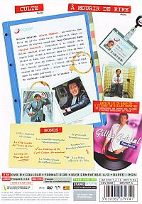 La personne aux deux personnes [DVD], 1