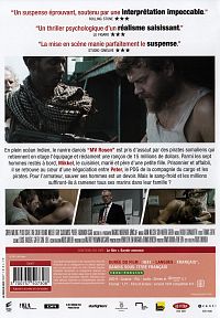 Hijacking [DVD], 1