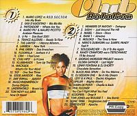 Club Rotation Vol. 10 [CD], 1
