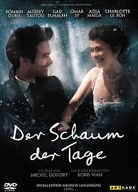 Der Schaum der Tage [DVD], 1