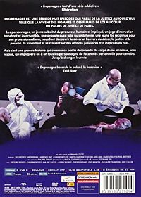 Engrenages [DVD], 1