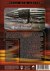 Dune - Der Wüstenplanet [DVD], 1