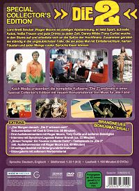 Die 2 - Die komplette Serie [DVD], 1