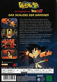 Dragonball - Das Schloss der Dämonen [DVD], 1