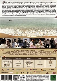 Marcello, Marcello  [DVD], 1