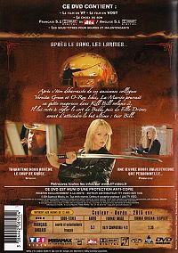Kill Bill Vol. 2 [DVD], 1