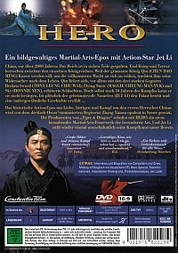 Hero [DVD], 1