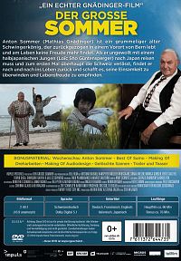 Der grosse Sommer [DVD], 1
