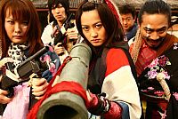 Samurai Princess [DVD], 2