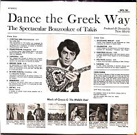 Dance the Greek Way [Vinyl], 1