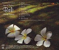 Spirit of Healing Bali [CD], 1