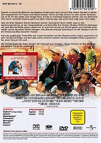 Billy Madison [DVD], 1
