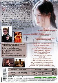 Onegin [DVD], 2
