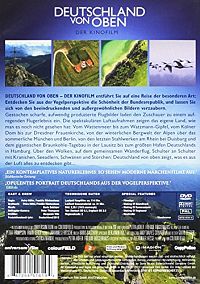 Deutschland von oben - Der Kinofilm [DVD], 2