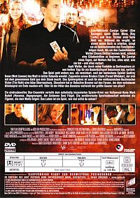 Tödlicher Einsatz [DVD], 1