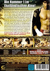 Fighting Beat [DVD], 1