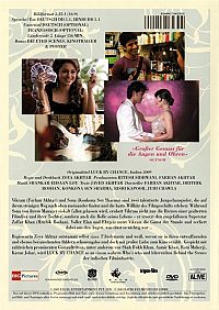 Luck by Chance - Liebe, Glück und andere Zufälle [DVD], 1