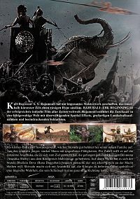 Bahubali - The beginning [DVD], 1