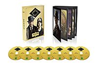 Babylon Berlin - Staffel 1-3 [Blu-ray], 3
