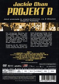 Jackie Chan - Projekt B [DVD], 1