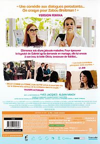 Belle comme la femme d'un autre [DVD], 2