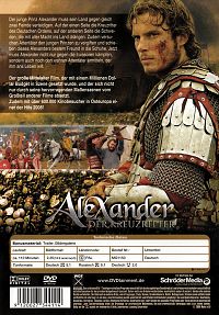 Alexander der Kreuzritter [DVD], 1