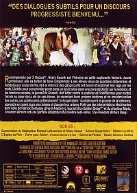 Ecrire pour exister [DVD], 1