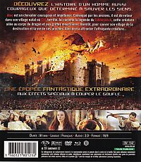 Jabberwock - La légende du dragon [Blu-ray], 1