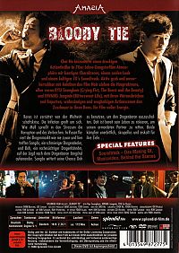 Bloody Tie [DVD], 1