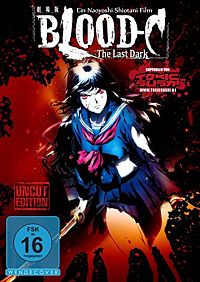 Blood-C - The Last Dark [DVD], 1