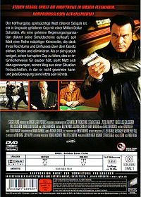 Deathly Weapon [DVD], 1