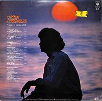 Komm In Meine Welt [Vinyl], 1