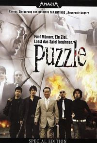 Puzzle - Lass das Spiel beginnen [DVD], 1