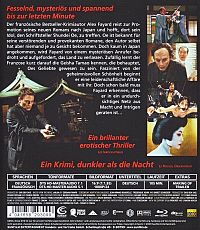 Inju - la bête dans l'ombre [Blu-ray], 1