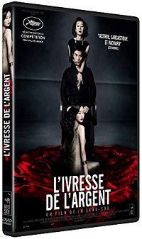 L'Ivresse de l'argent (VOST) [DVD], 1