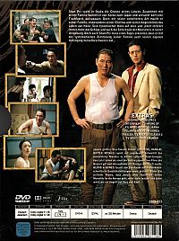 Blood & Bones [DVD], 1