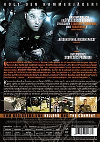 Big Ass Spider! [DVD], 1