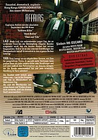 Infernal Affairs [DVD], 1