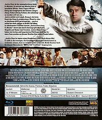 Jackie Chan - Kung Fu Master [Blu-ray], 1