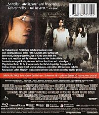 Les intrus [Blu-ray], 1